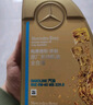 奔驰（benz）原厂汽机油 全合成 MB229.5 5W-40 1L ABCESV级GLAGLCGLKCLACLS等 实拍图