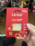 雷克沙（Lexar）512GB TF（MicroSD）存储卡 U3 V30 A2 读205MB/s 无人机运动相机监控拍4K switch内存卡 PLAY系列 实拍图