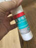 洛芙联苯苄唑溶液喷雾剂60ml治脚气药止痒脱皮烂脚丫真菌感染自营除去脚气喷剂脚出汗脚臭喷雾专用药水泡型 实拍图
