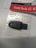 闪迪（SanDisk）64GB USB3.2 U盘 CZ550黑色 安全加密 数据恢复 学习办公电脑车载 小巧便携 高速大容量优盘 实拍图