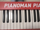 钢琴侠（Pianoman）Nova便携折叠电钢琴成人儿童专业家用初学键盘乐器【中国红】 实拍图