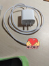 Apple/苹果 20W USB-C手机充电器 原装充电器手机快充头苹果充电器  适用iPhone/iPad/Watch/AirPods 实拍图