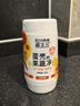 蛋生元果蔬清洁剂120g*1瓶蛋壳果蔬净孕妇婴去农残洗水果清洁粉 实拍图