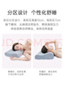 奥罗玛斯 枕头记忆棉枕头颈椎低回弹枕芯颈枕头家用成人睡眠波浪枕单人 实拍图