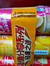 乐事（Lay's）无限薯片 醇香原味 104克*2罐 208克 休闲零食 膨化食品 实拍图