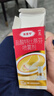 原研药】达克宁盐酸特比萘芬喷雾剂60ml*2脚气喷剂脚气药止痒脱皮烂脚丫真菌感染自营脚臭喷雾专用药乳膏凝胶升级泡脚 实拍图
