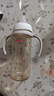 贝亲（Pigeon）PPSU宽口径双把手奶瓶330ml LL号奶嘴 9个月+ AA271 实拍图