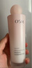欧诗漫（OSM）营养透白平衡露100ml 乳液护肤品女补水保湿水嫩化妆品生日礼物 实拍图