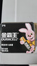 金霸王(Duracell)7号电池20粒装 碱性七号干电池 适用耳温枪/血糖仪/无线鼠标/遥控器/血压计等 实拍图
