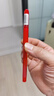 斑马牌（ZEBRA）中性笔 0.5mm子弹头签字笔 学生标记笔走珠水性笔 C-JJ100 JELL-BE 红色 5支装 实拍图