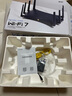 普联（TP-LINK） BE7200 WiFi7千兆双频无线路由器2.5G网口 7200M 电竞路由 9颗高效FEM 游戏加速 7DR7230 实拍图