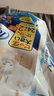 花王【品牌直供 安心品质】妙而舒拉拉裤XXL26片(15-28kg)尿不湿 实拍图