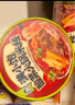 满小饱酸菜火锅米线125g*6 云南风味米线速食米粉酸辣粉螺蛳粉 实拍图