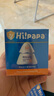 Hi!papa海龟爸爸防晒精华乳小光盾Pro户外高倍儿童防晒乳30+5g SPF50+ 实拍图