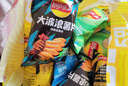 乐事（Lay's）薯片（黄瓜味+原味+红烩味+鱿鱼味+鸡翅味）400g 混合10包 实拍图