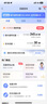 中国联通流量卡电话卡手机卡联通流量卡全国通用无限流量正规大流量卡纯上网卡大王卡 上海麒麟卡29元235g全国用+100分省外勿拍 实拍图