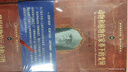 达尔文系列(套装共8册) 科学元典丛书 实拍图