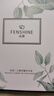 法颂 栀子与清茶女士香水礼盒送女友老婆妈妈生日520礼物情人节礼盒 实拍图