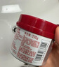 FINO芬浓发膜护发素红宝瓶230g*2浓厚发膜保湿柔顺受损修护丁禹兮同款 实拍图