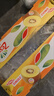 佳沛（zespri）新西兰  阳光金奇异果25-27粒原箱特大果单果约122-146g  猕猴桃 实拍图