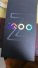 vivo iQOO Z9 Turbo【国家补贴】12GB+512GB星芒白第三代骁龙 8S 独显芯片Turbo 6000mAh电池 电竞手机 实拍图