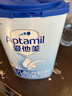 爱他美（Aptamil）经典版幼儿配方奶粉3段（12-36月龄） 800g*1罐【新国标】 实拍图