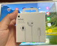Apple/苹果 闪电/Lightning接口的EarPods 苹果耳机有线耳机原装耳机 适用闪电接口的iPhone/iPad 实拍图