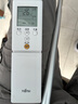 富士通空调KM系列 2匹1级能效21-32㎡适用 智能变频省电空调挂机国家补贴ASQG18KMCA（KFR-50GW/Bpkma） 实拍图