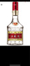 五粮液 普五八代 浓香型白酒 52度 500ml*2 双瓶 年份随机发货 实拍图