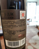 张裕多名利赤霞珠精品干红葡萄酒整箱聚会送礼红酒 实拍图