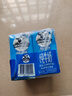 德运（Devondale）全脂纯牛奶200ml*24盒/箱装 澳洲原装进口高钙 早餐优选 实拍图