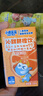 小鹿蓝蓝沁甜脐橙饮125ml*12盒100%原果汁含量0添加儿童果汁橙汁饮料 实拍图