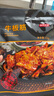 京东京造牛板筋香辣味128g牛肉小吃牛筋熟食牛肉干肉脯休闲零食馋嘴即食 实拍图