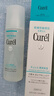 珂润（Curel）润浸保湿化妆水III号150ml滋润型敏感肌适用生日礼物送女友 实拍图