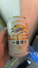 麒麟（Kirin）一番榨黄啤酒330ml*24听 整箱装【新老包装随机发货】 实拍图