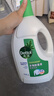 滴露（Dettol）衣物除菌液 松木3L 内衣服儿童杀菌除螨 衣服消毒液 实拍图