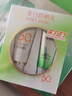 百雀羚（PECHOIN）套装 肌初赋活礼盒 抗皱提拉紧致淡化细纹保湿护肤化妆品女官方 [抗皱防晒]乳液+精华水+面霜+眼霜+防晒+洁面 实拍图