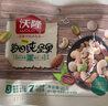 沃隆每日坚果纯坚果750g/30袋腰果开心果仁核桃0添加健身专属休闲零食 实拍图