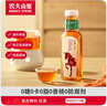 农夫山泉 东方树叶红茶500ml*15瓶无糖茶饮料0糖0脂0卡整箱装夏天解渴饮品 实拍图