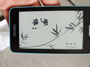 国文OBOOK 5电子书阅读器4.26英寸 学生迷你平板水墨屏电纸书32G阅读本 S2升级版 实拍图
