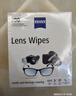 蔡司擦镜纸 镜头镜片眼镜清洁湿巾 擦眼镜 墨镜相机清洁 除菌湿巾 [加量热卖]镜片清洁湿巾200片装 实拍图