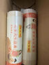 陈克明面条 老妈厨房鸡蛋风味挂面900g*3包组合 炸酱面拌面拉面营养 实拍图