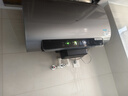 海尔（Haier）【BK5】80升双胆扁桶电热水器 小蓝瓶净肤洗 国家补贴20% 免清洗镁棒免更换3300W变频速热一级能效 实拍图