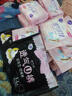 洁婷透氧U裤超熟睡安睡裤夜安裤甜睡裤拉拉裤超长夜用裤型卫生巾L码 L 1条 90-140斤 安睡裤 实拍图