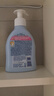 哈罗闪（sanosan）婴幼儿润肤乳200ml【0-12岁】身体乳宝宝润肤霜温和清爽保湿 实拍图