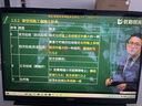 GEIYURIC MC4太阳能光伏连接器公母插头接头组件电池板防水插头接头 公母套装30A(插头加内芯)10只装 实拍图