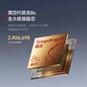 小米 REDMI Note14 5G 国家补贴 金刚品质 5110mAh大电量 大光圈超感相机 6GB+128GB 子夜黑 红米手机 实拍图