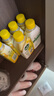 滴露（Dettol）洗衣机清洗剂250ml*6瓶金装版柠檬滚筒洗衣机清洁剂强力除垢除菌 实拍图