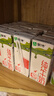 蒙牛全脂纯牛奶200ml*24盒 利乐包 整箱牛奶 每100ml含3.2g蛋白质 实拍图