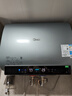 美的（Midea）【美的活水UDproS】亲肤活水玲珑超薄60升双胆扁桶电热水器3300W水电分离一级能效瞬热洗国家补贴 实拍图